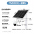 太阳能监控供电系统12V单晶硅光伏板摄像头锂电池充电专用电源 60W/12V40AH三角支架