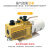 ULVAC日本爱发科真空泵GCD-136X/051X/201X不锈钢耐腐润滑油电动 GCD-136X 1PH 100V