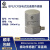 上海延坤IEPE压电式加速度传感器YK-YD10C 低频侧端振动冲击测量M5-BNC线加速度计
