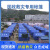 PLAIN 应急救灾帐篷 市场款蓝色12㎡ 3.2*3.7单帐篷 民政救援帐篷