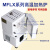 马弗炉箱式高温1400度实验室退火炉智能控温编程马弗炉热处理淬火炉 MFLX655-14 