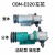 ABDT船用液压油泵 液压舵机齿轮泵CBNE320325316液压泵F532分体泵 316泵头