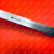 进口瑞典一胜百白钢刀ASSAB+17超硬韧性好耐磨高速钢方条车刀 24*24*200