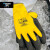 多给力(Wonder Grip)WG-338W乳胶双层防寒手套防冻冷库保暖冬季手套 72双箱 8M