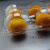 6个装苹果盒一次性透明塑料水果包装盒桃子橙子西红柿果蔬盒 透明6枚大号