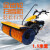 燃油抛雪小型滚刷扫雪车物业清雪机手推式扫雪机多功能除雪机 15马力全齿轮的1.1米的扫