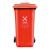 金绿士（KINRS）户外垃圾桶垃圾分类 大号加厚环卫带轮盖工业小区物业饭店垃圾桶 120L红色带轮款