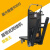 XMSJ(LD1200(专用大电机）)电动履带式爬楼机自动上下楼梯搬重物可折叠搬运车手推车爬楼神器剪板V403