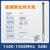 1300-1500MHz玻璃钢鹅颈全向天线1.3G/1.4G无人机专网mesh自组网 灰管3dBi-N母头带夹具