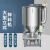 探福(JD-15吨（不加热）)大型立式塑料拌料机不锈钢粉末颗粒螺旋搅拌机饲料加热烘干混料机机床备件P422