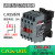 定制 cjx2s-12101810交流接触器2510 220V单相380V三相3210 6议价 CJX2S-1811 控制电压-36V