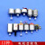 适用电机齿轮包 创客电路DIY小制作微型直流电动机3V6V12V玩具小 12种套装