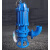 排沙泵 BQS70-20-7.5(380/660V)