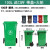 户外环卫垃圾桶大容量带盖120L商用分类100L物业小区大号240L 100L料加厚有盖有轮红