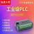 易控王PLC EC2N-40PLC控制器 可编程控制器 国产PLC 兼容FX2N 3U 40MR-4AD(EK)2DA