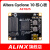 ALINX Intel FPGA 黑金开发板 核心板 CYCLONE10 可长期批量供货 AC1016 带下载器