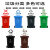 威锐嘉 240升大垃圾桶容量环卫分类环卫桶垃圾箱  80L加厚桶分类(红色)不带轮 