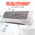 取暖器 壁挂式暖风机浴室电暖器防水加热器电暖气NBFC-X6021B定制