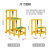 绝缘凳电工凳三层玻璃钢绝缘高低凳子耐压220KV绝缘梯凳可定做型 三层 300*500*1200