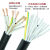RVV多芯控制电缆线6芯8芯10芯14芯12芯0.5/0.75/1.5平方信号电线 6X1.5 100米