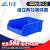 力王（POWERKING） 货架零件盒加厚组合塑料斜口零件盒物料盒元件盒螺丝收纳盒工具盒450*370*180