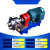 304不锈钢齿轮泵KCB18.3/33.3/55/83.3/200/300化工自吸泵定制 kcb18.3/1.5KW三相6分口量1