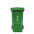 创华 LS-ls22 户外垃圾桶新国标带盖大号物业环卫分类垃圾箱单位个起订量5 240L-有害垃圾（LS-ls24）	红色