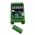 plc工控板FX2N-6/10/14/20/MT/MR国产三简易微小菱型可编程 继电器MR 无 12进8出 单板（塑料卡扣安装）