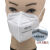 定制适用9600防尘口罩工业粉尘灰尘防雾霾一次性口罩男女打磨工厂 白色（头戴款） 100只