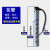 XMSJ耐酸碱液体石英加热管防腐蚀电镀槽电热棒工业大功率钛合金发热管 双路温控柜(负载24kw)套配专用