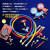 定制适用r134a冷媒汽车空调加氟表r410雪种压力双表空调加氟工具 家用 车用 可调 油表 1.5米