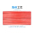 国标铜BVR10/16/25/35/50平方单皮多芯工程阻燃电线散剪 35平方 单皮软线(1米)红色