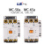ls交流接触器MC-50a MC-65a代替GMC-50/65单相220v三相380V AC220V MC-50a(代替GMC-50)