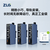 ZLG致远电子Modbus RTU/TCP转CAN/CANFD网关RS485/以太网转CAN协议转换器 PXB-6020D