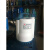 塑料泵 TSPP-250，FSP塑料耐腐蚀潜水泵 250W 450W 带浮球定制 450W带浮球耐腐