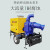 大泽动力 500立方柴油机水泵电启动移动泵车 TO500PM