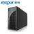 浪潮（INSPUR）塔式服务器NP5570M5 4210R/128G/480G SSD+4T SAS*2/PM8204/RTX4000/1250W单电