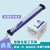 定制纸张印刷离子风棒BAR3工业设备静电消除器薄膜制袋机除尘棒 静电棒80cm一支