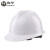 海华安全帽玻璃钢工地工程电力新国标高强度透气冶金头盔HH-B6  白色 一指键