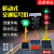 能移动红绿灯交通信号灯驾校警示灯十字路口道路施工指 直径300-4系列