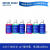 METTLER TOLEDO 梅特勒 托利多pH标准缓冲液 4.01/7.00/9.21 pH缓冲液，各2瓶×250mL