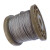 304不锈钢钢丝绳/包塑包胶钢丝绳晾衣架绳钢索绳1/2/3/4/5/6mm粗 2.5mm(送20个铝套) 40m