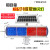 太阳能爆闪灯铝合金高配红蓝施工路障灯LED夜间信号灯交通警示灯 铝合金顶配(红蓝灯光) (配置高寿命长)