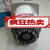 上海力盾 数显时间继电器JS11S AC220V 380V 380V 99.9S