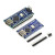 Nano-V3.0模块 ATMEGA328P开发板学习板 CH340G改进版For Arduino約 Nano-V3.0 焊好排针 (带USB线)