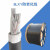 犀跃 BLXY-300/500V-1*16mm²国标铝芯双层绝缘电线 单芯橡胶防老化线 100米/卷