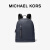 迈克.科尔斯（MICHAEL KORS）【甄选礼物】MICHAEL KORS Hudson 男士大容量双肩包电脑包 黑色 001