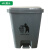 垃圾桶黄色诊所废物回收加厚脚踏式污物桶摇盖专用利器盒 【灰色】60L脚踏/1个
