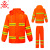 华海 雨衣雨裤套装 时尚反光分体式套装  环卫防暴雨防汛救援应急雨衣 橘红 XXXL码 