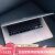 Apple苹果笔记本电脑苹果MacBook  Air Pro超薄i7独显手提本 MacbookAir133英寸超薄刀锋 套餐一配置详情页选配置套餐95新